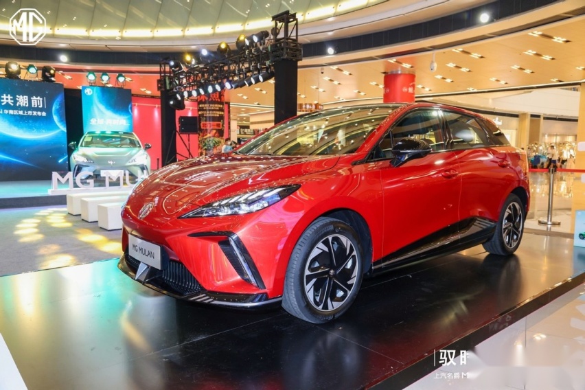 3.8秒破百，最长续航520km！MG MULAN华南区域上市圆满收官