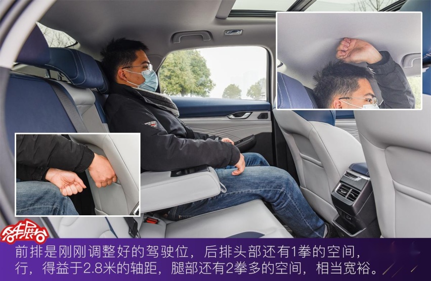 重构家用轿车新标准，试驾吉利星瑞
