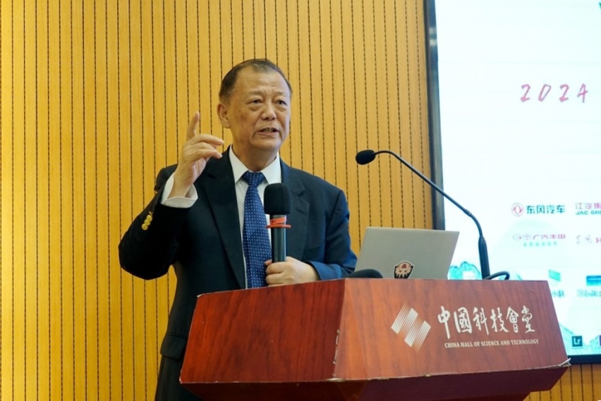 2024中国（北京）智能与新能源汽车峰会在京顺利举行