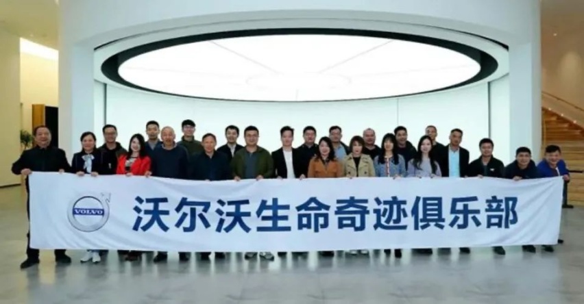过去的一周，我们都经历了什么？2020年第47周新闻回顾