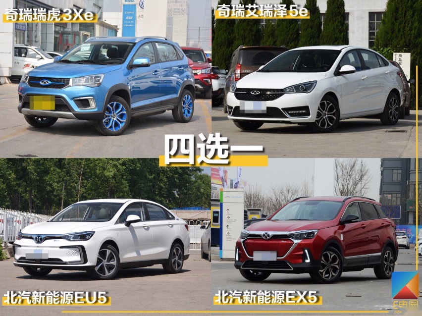 车主说|车主自评瑞虎3Xe 480的10大槽点