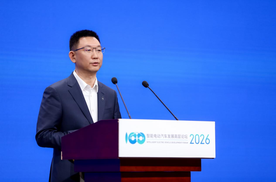 赛力斯汽车何利扬：以四大创新构筑面向未来的核心竞争力