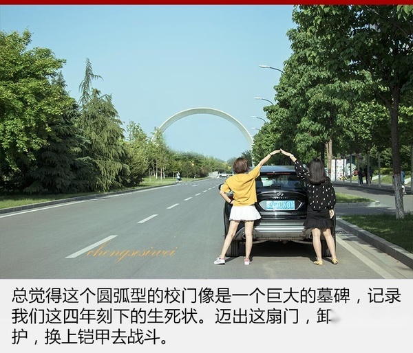网通社汽车