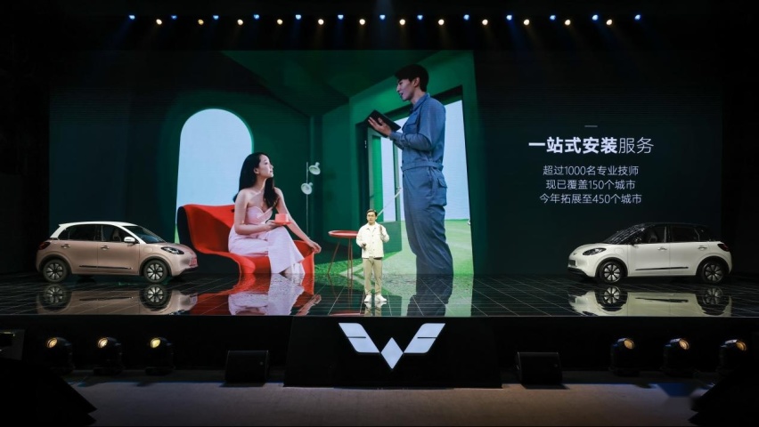 五菱缤果终于要上市了，目前已开启预订，值得购买吗？