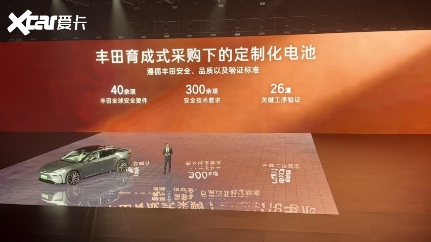 除了14.78万起步的限时权益价，铂智7还有哪些应该了解的