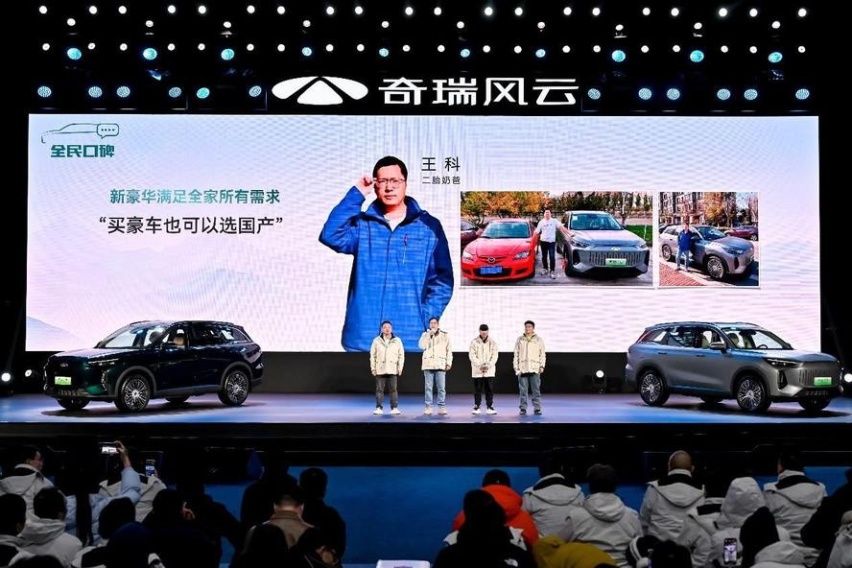 奇瑞风云T9超长续航版来了，售价18.9万，综合续航实测惊人
