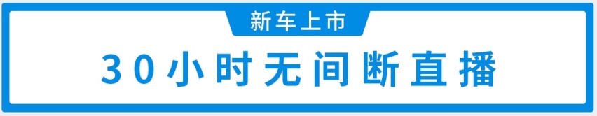 全球销量超130万！全系2.0T+9AT，路虎最新SUV上市