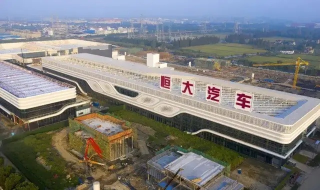 许家印坚持造车不言败，恒驰5能否力挽狂澜？