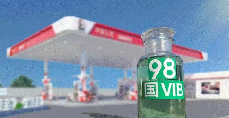 7月1日这些新规实施，无论你是开车还是骑车都建议你看看！