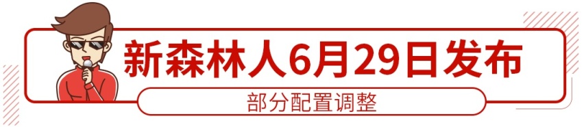 大众最新力作实车曝光 SUV造型 精致有档次