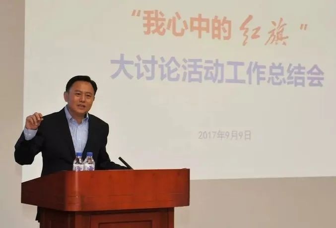 徐留平掌舵一汽两年半，红旗奔腾成效如何？