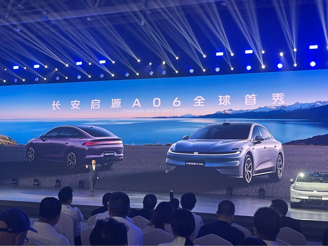 늘˗U֮{ʲôֻLԴA06