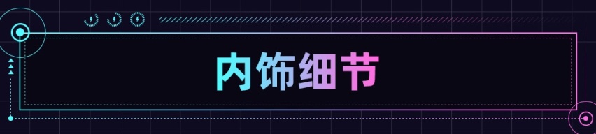 更帅的外观+手动挡 全新思域两厢版亮相广州车展