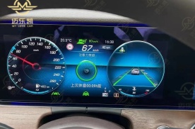 广州2021款奔驰E300L立标，改装23P驾驶辅助作业案例