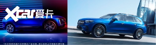 深谙国人驾驶习惯，凯迪拉克纯电LYRIQ锐歌比奔驰GLC更可靠！