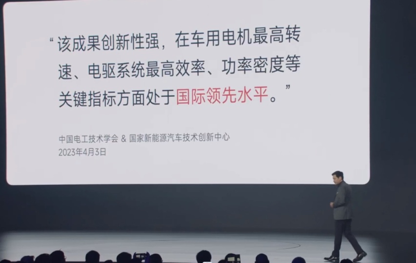 小米汽车之10大营销技巧！每一个打工人都用得上…