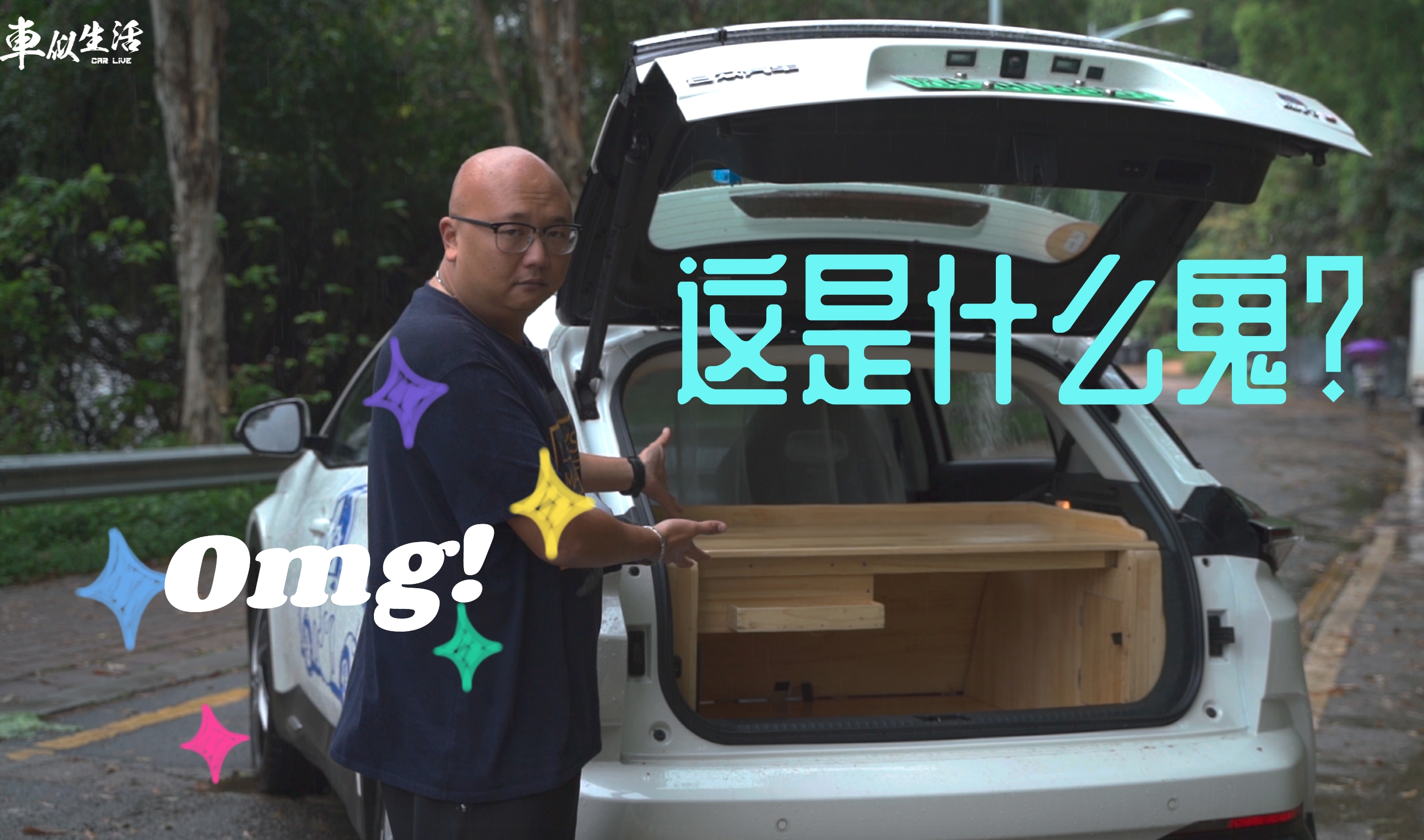 ߀ϲgĘӣԇ{߸U Pro؄e桱