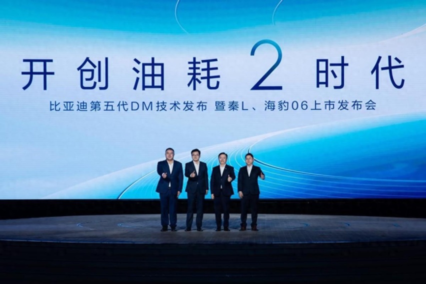 百公里油耗低至2.9升的第五代DM技术，离不开王传福的坚持