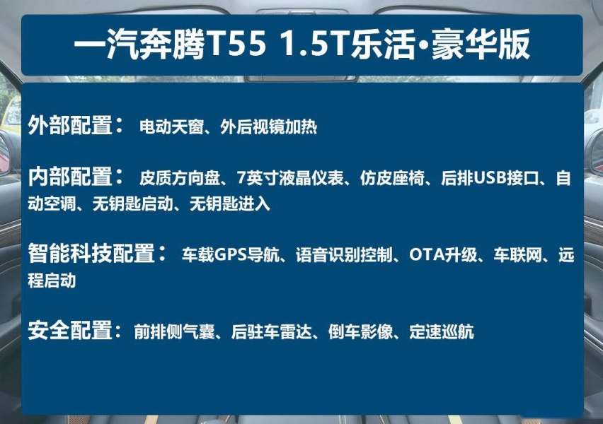 乐活豪华.jpg