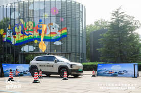 重构10万级纯电SUV 央企智造纳米06智趣体验营天津站正式开启