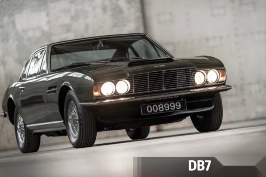 阿斯顿·马丁：007已成经典 但DB12持续沸腾