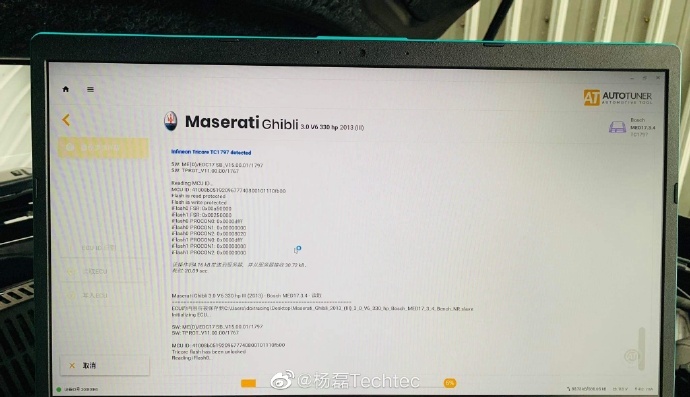 玛莎拉蒂Ghibli刷ECU改装电脑德国Techtec定制ECU程序