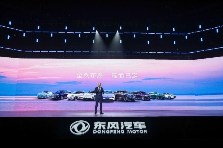 eπ品牌首款车型eπ007发布 东风硬核技术强势加持