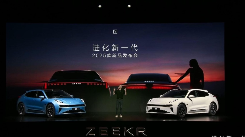 2025款极氪001/007上市，新款更实惠，老款持续更新