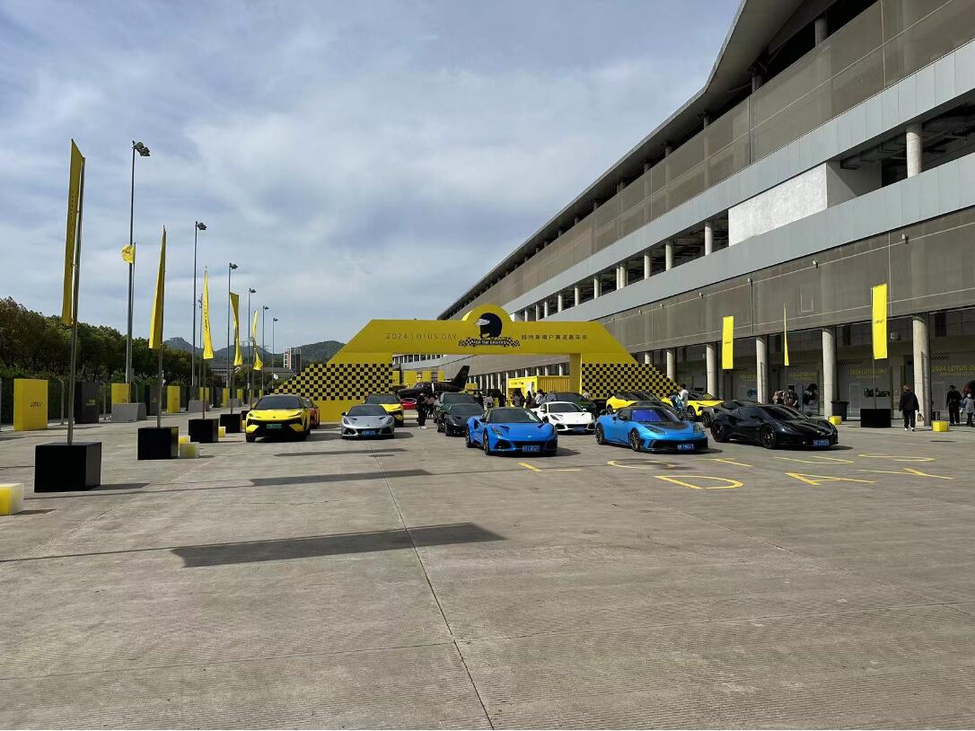 2024 LOTUS DAY �����{񂱾�ܵĲ��ǔ��� ����ِ���w�