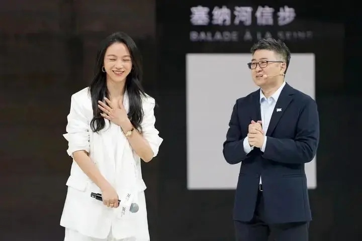 王晓秋督阵智己L6 发布会翻车，刘涛自嗨过后深夜道歉？