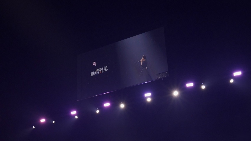 梁静茹重庆演唱会，长安汽车点亮“心动首选”舞台