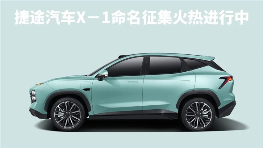 广汽传祺全新一代GS8上市了，长安UNI-V一月份开启预订…丨今日车闻