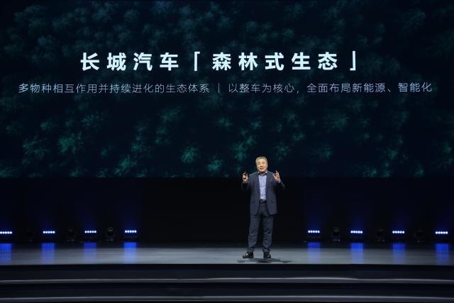 哈弗新能源战略发布会在京举行，第三代H6超级混动DHT双子星登场