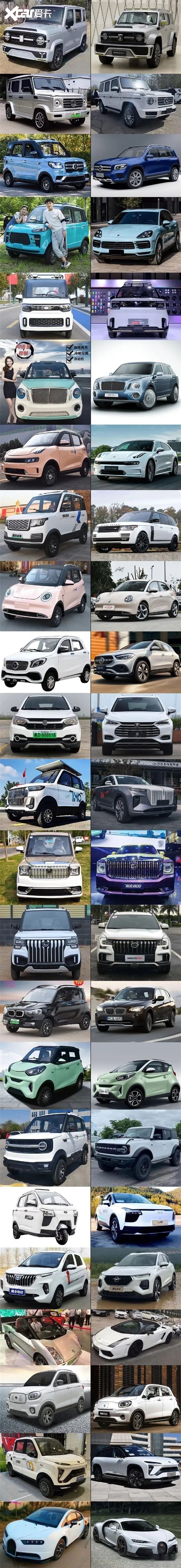 赛博坦克300二手车41万，大爷比你更早提车不加价，网友：成功了