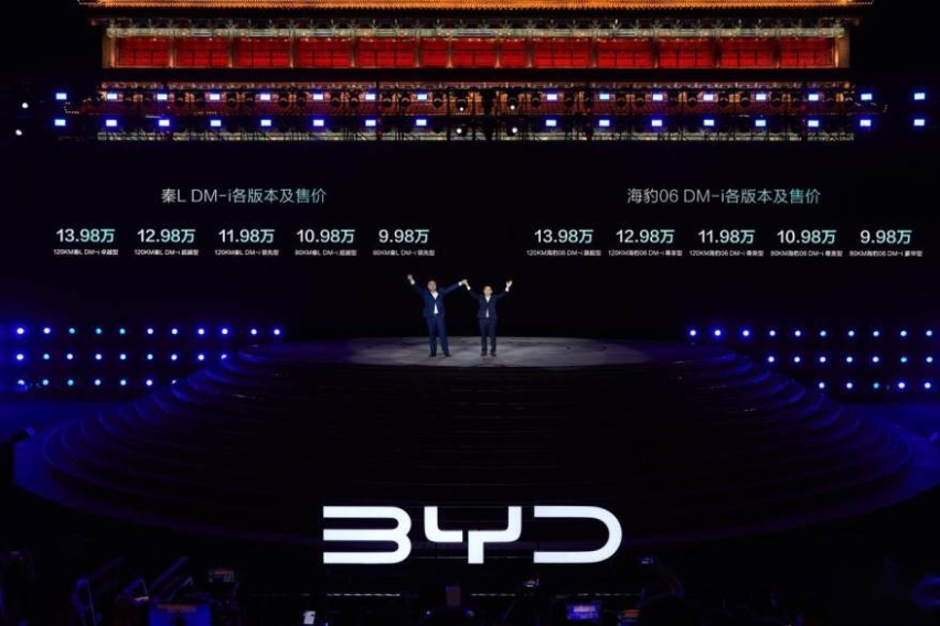 比亚迪第五代DM技术发布，续航2100km，开创油耗2时代