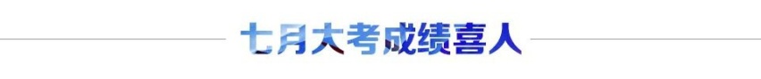 汽车品评 | 蓝鲸家族完成集结，长安汽车三次创业步步坚实
