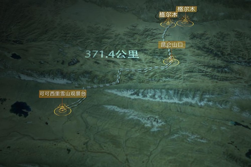 全新标致4008环青海长测Day7：打卡可可西里，和乌云竞速与冰雹作伴