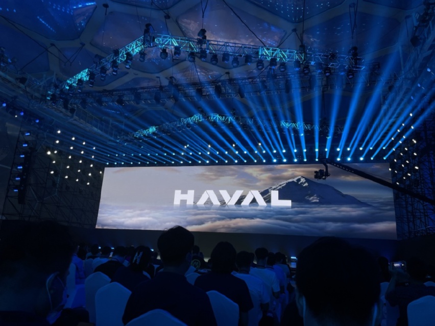 哈弗2030年停售燃油车，混动哈弗H6能否成为转型排头兵？