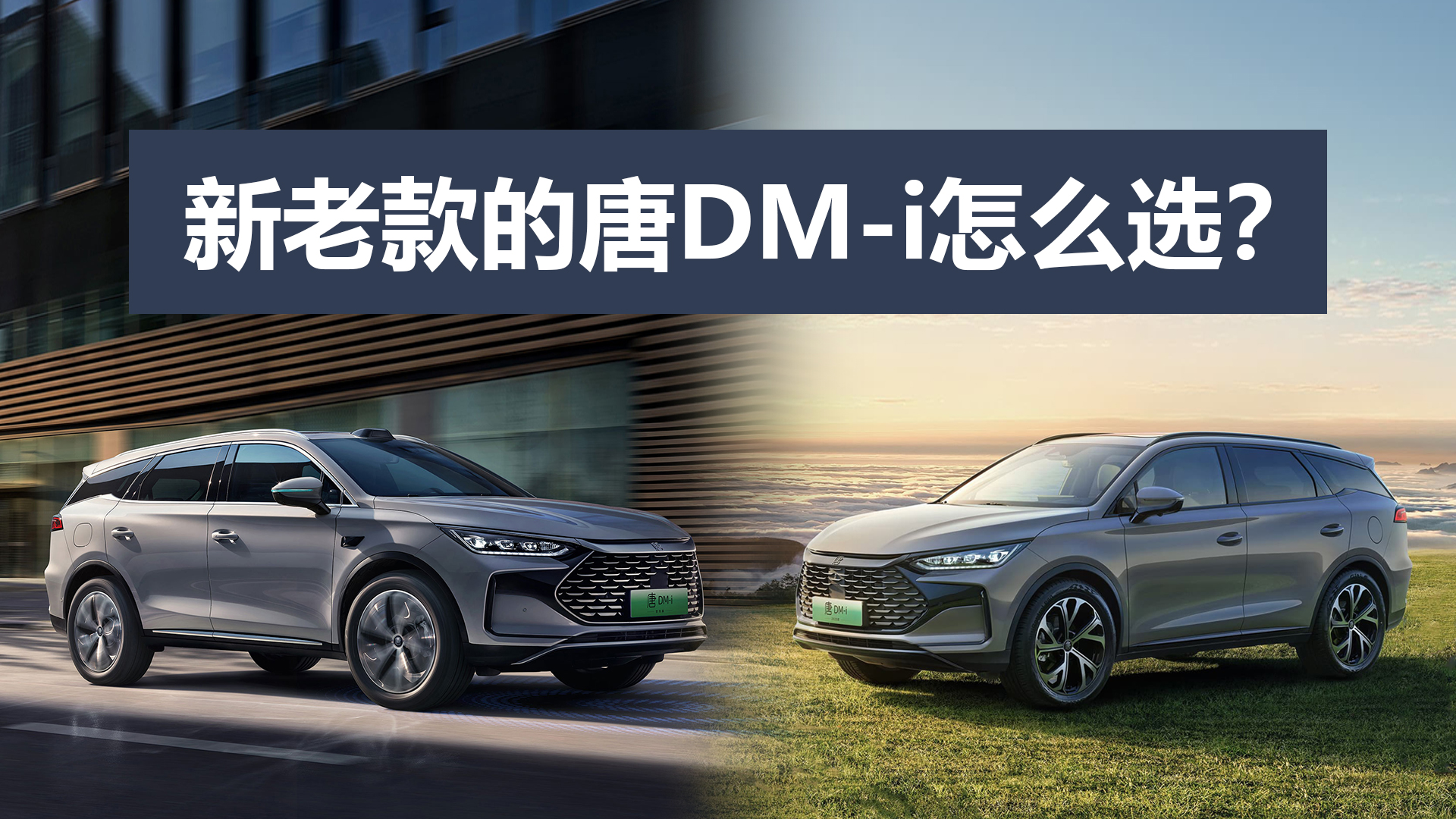 (yu)ݺ1fңȁDM-i¿Ͽôx