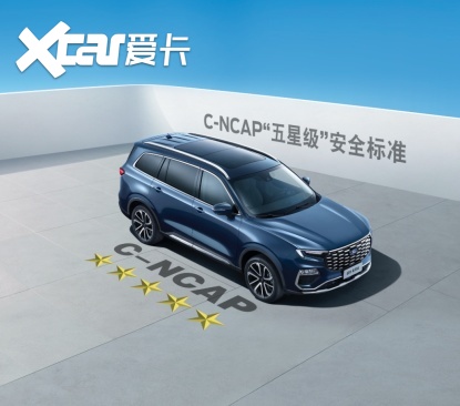 毛不易：遇见对的车，平凡的一天也会变得不平凡
