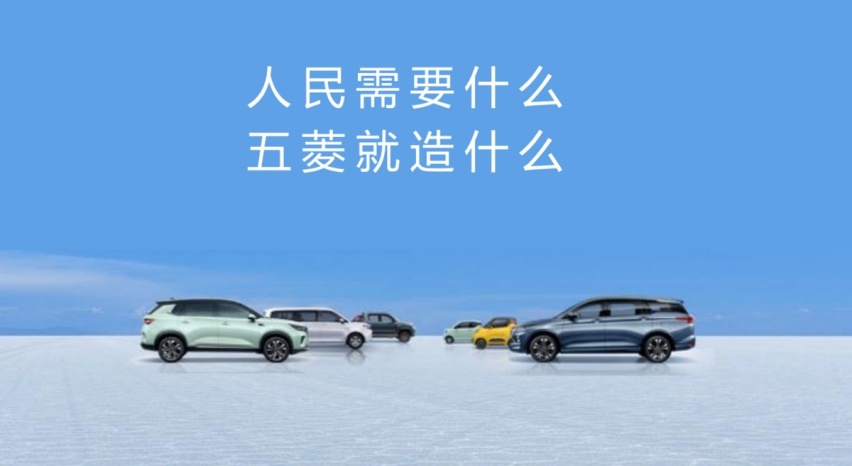 佳辰大7座，人民的百变生活空间！