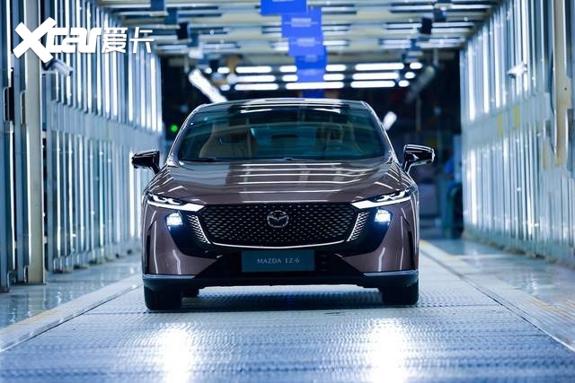 树立合资新能源价值标准，长安马自达MAZDA EZ-6南京工厂下线