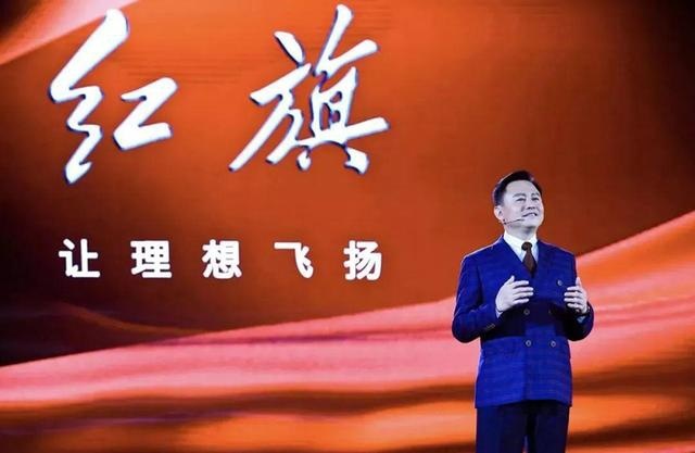 中国第一豪华品牌红旗，离中国市场第一豪华品牌还有多远？