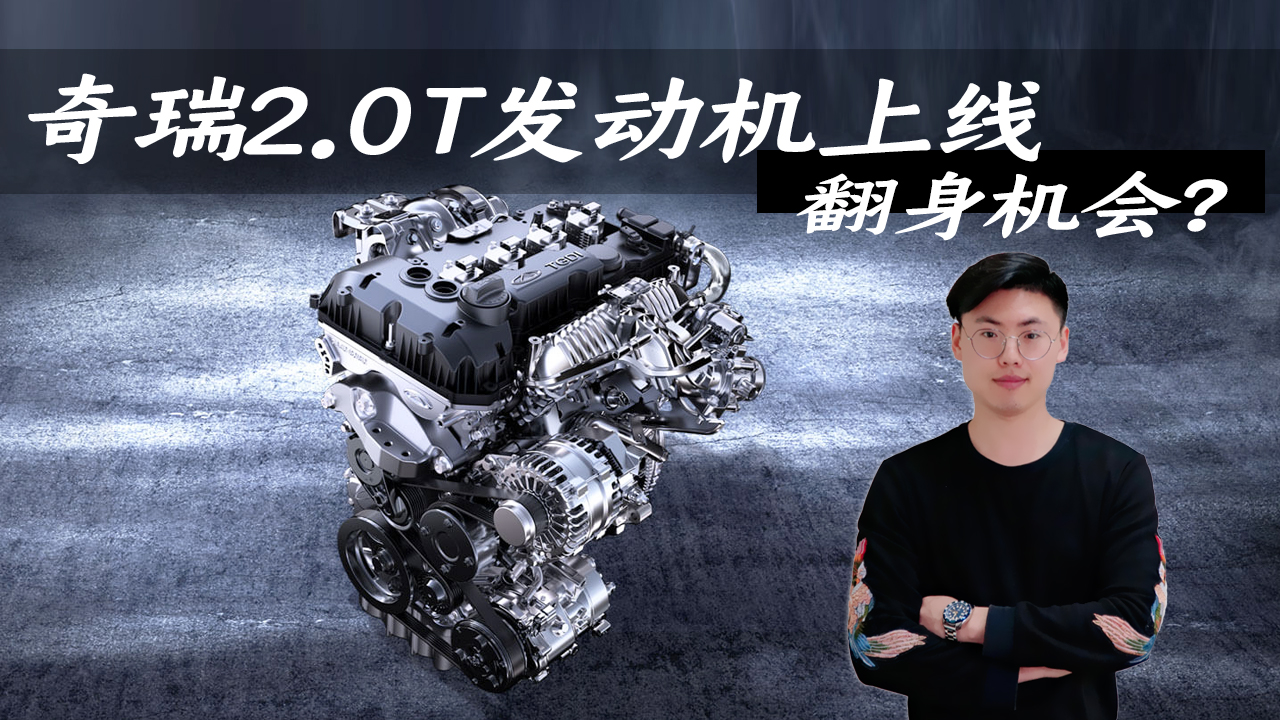 �ƽ����a����������2.0T�l�әC����������߶�܇�ͷ�����