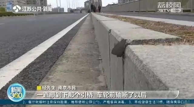 一个时速198km/h，一个时速150km/h，特斯拉再曝疑似刹车失灵