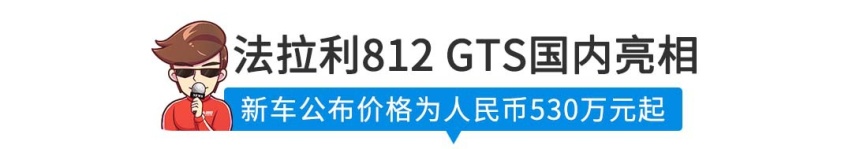【新闻】特斯拉直降5万，这些车也能降吗？