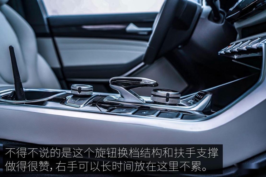 FORD_LingJie_EV_NS_01_52.jpg
