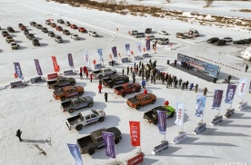 2024（第二届）皮卡冰雪驾控体验营暨寒区越野挑战赛获奖成绩公布
