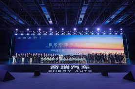 围墙视界丨改变中国汽车设计：到时候了