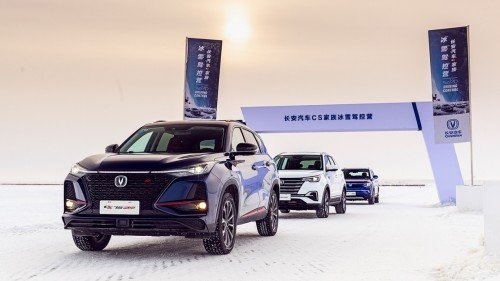 长安CS75PLUS强力助推，CS75系列销量再破2万大关！